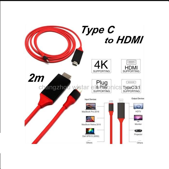 Wistar NAA-02 Type C To HDMI HDTV AV TV Cable Adapter